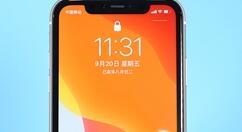 苹果2020财年第三财季业绩报告：净营收596.85亿美元