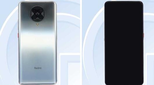 第一款天玑1000+弹出旗舰！Redmi K30 Ultra来了：奥利奥四摄