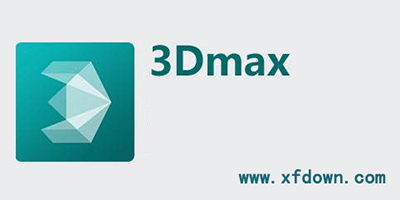 3dmax中使用键盘输入线段长度的详细步骤