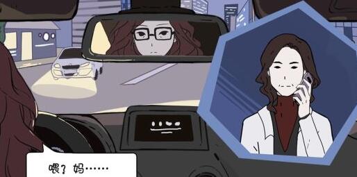 《北漂老女孩》登录Steam 预计8月6日发售