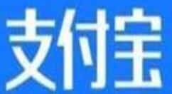支付宝上线“防骗榨菜” 助你吃一“诈”，长一智