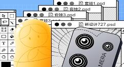 realme全新系列将至：单孔全面屏