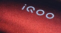 新机iQOO U1开卖：大屏大内存大电池
