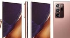 三星Galaxy Note 20/Ultra最新动态：提供四种配色