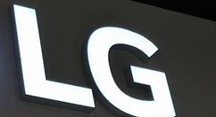 LG第二大面板工厂正式开启量产