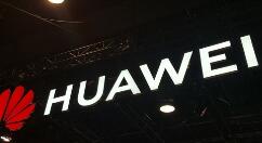 华为国产OS与国产CPU联手：自研桌面