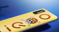 iQOO Z1航海王联名限量版登录官网：外形酷