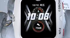 华为带来全新手表：高清双摄 50米防水