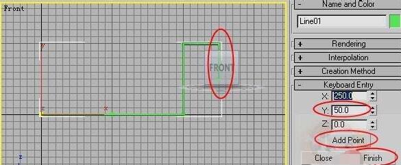 3dmax中使用键盘输入线段长度的详细步骤