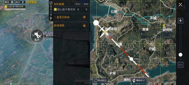 和平精英和平营地对局工具全队数据解析