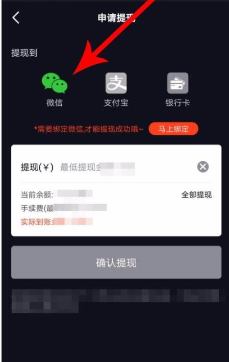 火牛视频如何认证原创 火牛视频中认证原创详细攻略