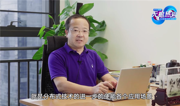 EMUI 11官宣！三季度上线