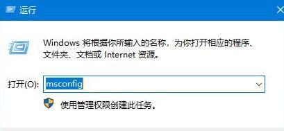 WIN10 wifi密码输不上去的处理操作