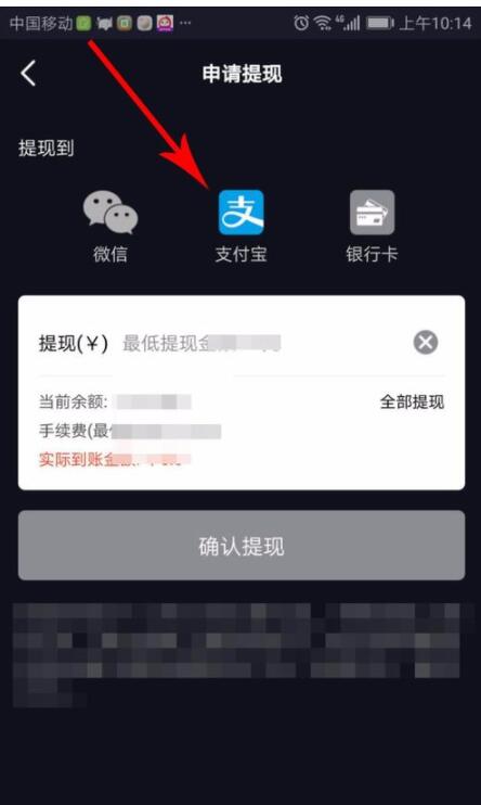 火牛视频如何认证原创 火牛视频中认证原创详细攻略