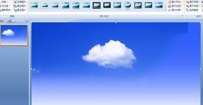 PPT设计一个白云由远处慢慢飘过的动画的操作方法
