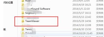 teamviewer检测商业用途不能使用的处理操作
