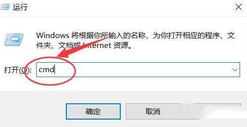 WIN10键盘锁住了的解决方法