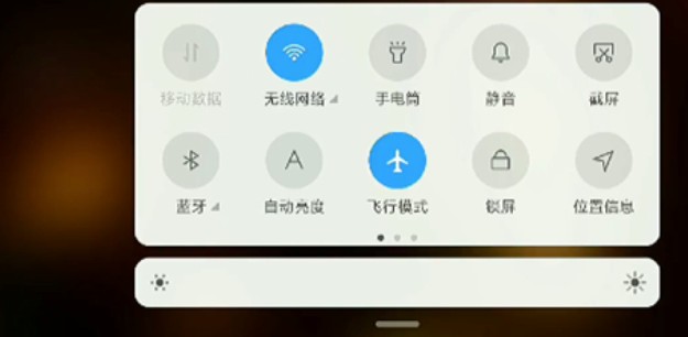 光遇断网献祭流无伤过暴风眼解析