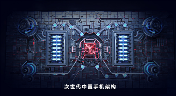 联想拯救者电竞手机迎来预约模式 15分充满电