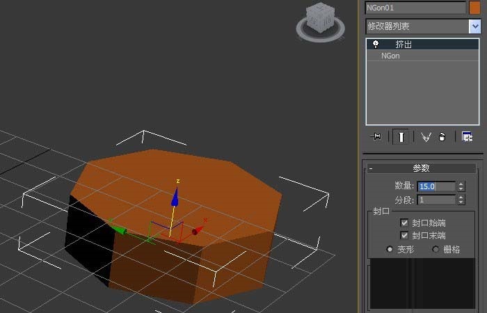 3dmax使用挤出命令建模多边形柱体的操作教程