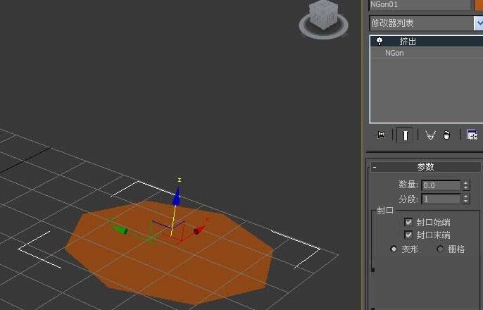 3dmax使用挤出命令建模多边形柱体的操作教程