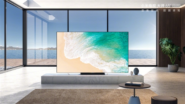 小米电视大师OLED 65英寸开卖：要入手吗？