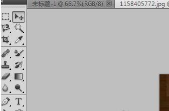 photoshop cs5快捷调整图片位置的详细步骤