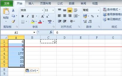 Excel表格将负数批量转化为正数的详细步骤