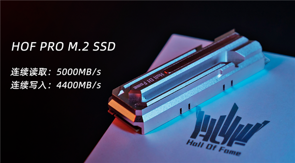 又多一个选择！影驰SSD全系列登录京东