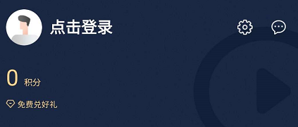 环球网校中查找中医助理相关学习课程方法