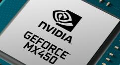 NVIDIA MX450笔记本独显悄悄上线：首发PCIe 4.0