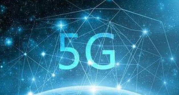 泰国进一步推广5G商用：5G技术或于3年内大规模普及