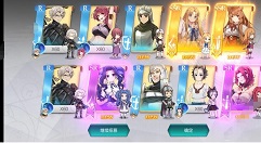 盾之勇者成名录手游角色哪个好 最强角色培养推荐