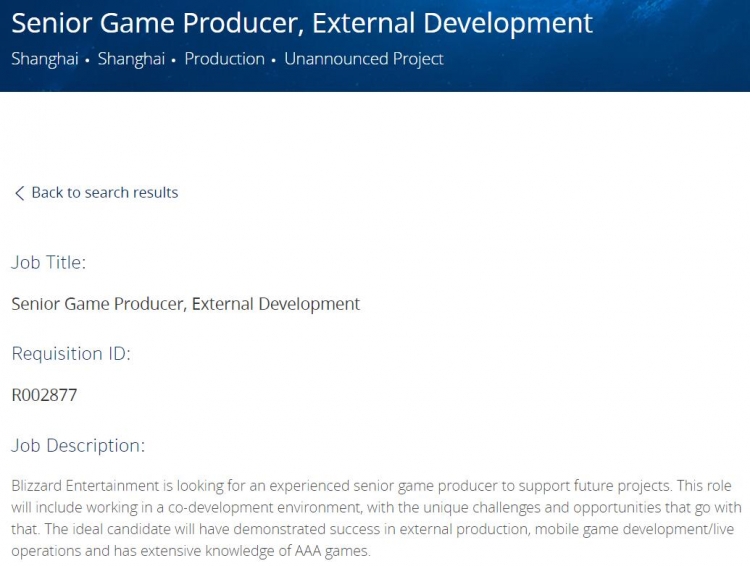 暴雪秘密打造新手游 招聘高级制作人