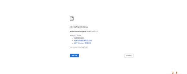漫威复仇者联盟怎么注册 关联steam账号教程分享