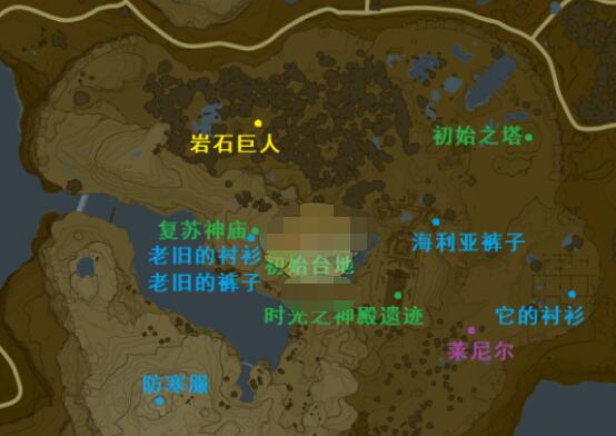 塞尔达传说：旷野之息中初始之塔全收集指南详解