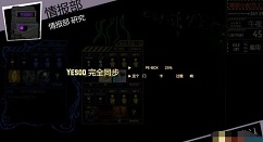 脑叶公司四个aiboss实战分析介绍