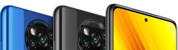 小米POCO X3渲染图爆料：120Hz居中挖孔 骁龙732