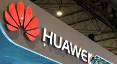 华为日本采购额暴增：跟日本供应商建立长期稳定关系