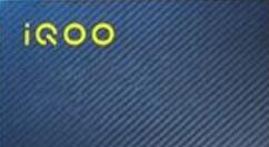 预约人数破20万 iQOO 5将到来：120W闪充仅15分钟满血