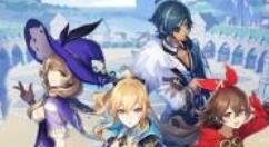 9月15日 《原神》PC版将先行进行测试