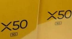 沉寂许久 vivo、Realme等手机品牌复出中国台湾市场