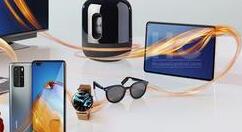 华为将举办IFA 2020主题演讲 预计会带来5nm麒麟9000 5G处理器