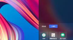 Ubuntu官方中国版大升级！多达418处更新