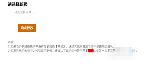 批改网写英语作文的详细方法