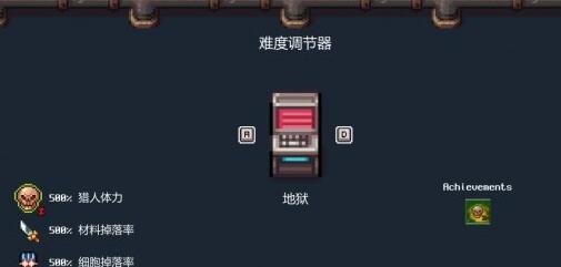 《代号:闯客》新增简体中文文本!黑暗地下世界更精彩了