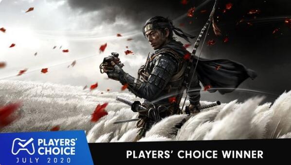 《对马岛之鬼》收获7月玩家选择奖