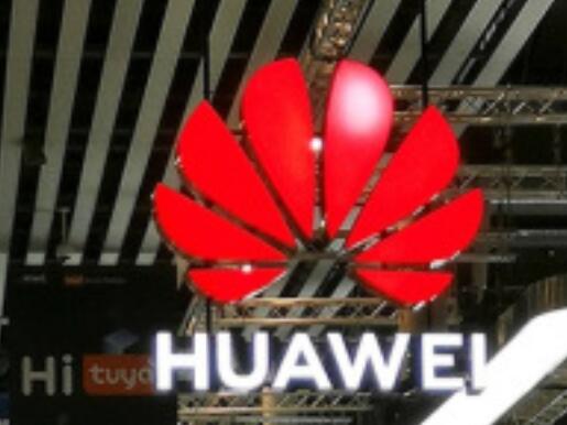 华为推出179元智能台灯：国AA级光照