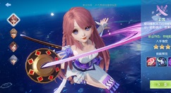 梦想新大陆手游哪个职业好 梦想新大陆手游职业介绍技巧