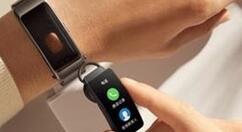 华为4款新品开卖：999元起